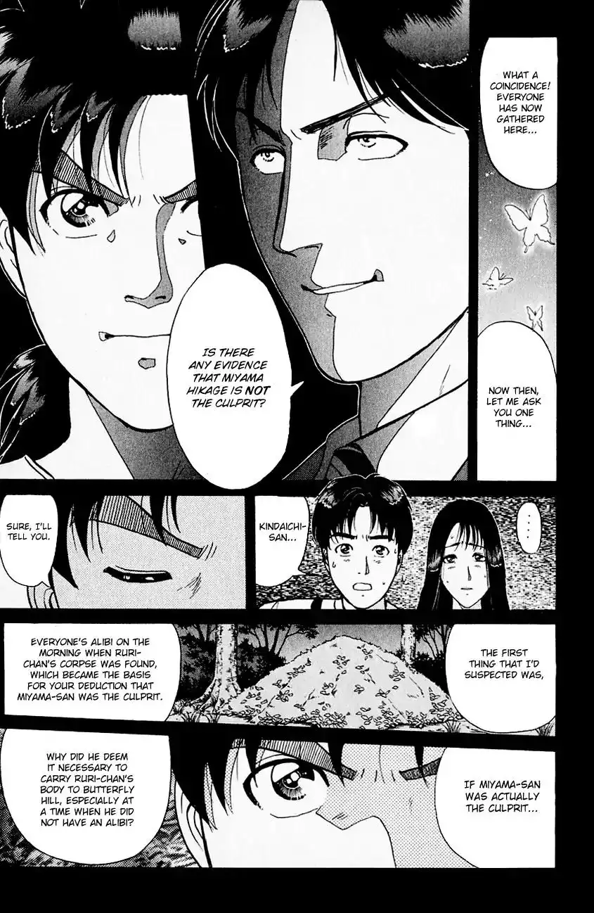 Kindaichi Shounen no Jikenbo Chapter 180 13